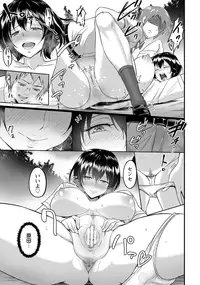 ANGEL Club 2015-11 [Digital]