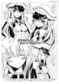 (C87) [Digital Flyer (Oota Yuuichi)] BisColle -Bismarck Collection 2014- (Kantai Collection -KanColle-)