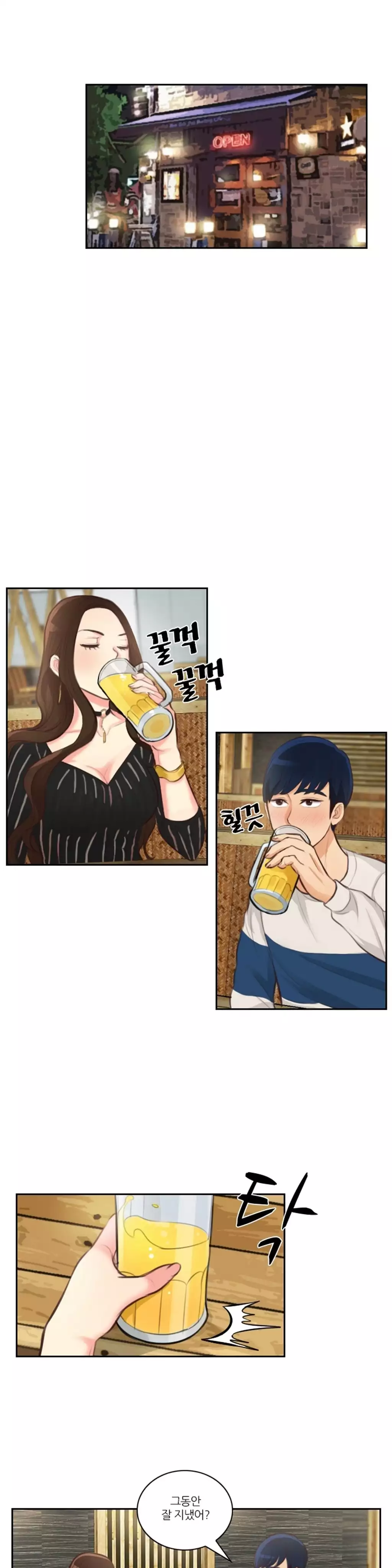 Before the 30 Ch. 0-35