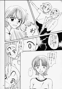 (C58) [Sairo Shuppan (Various)] 1P'S SIDE-A (One Piece)