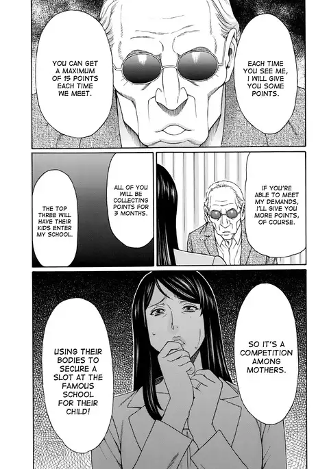 Mumyou no Uzu Ch. 1-3