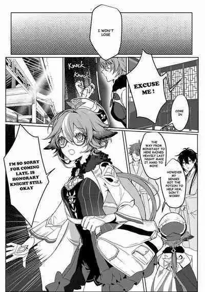 [PCrow] Sweet Fever (Genshin Impact) [English]