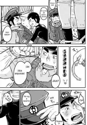 Monmon Omawari-san | Los pantalones del policía