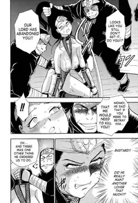 [Chiba Dirou] Maranosuke Maki no Ichi [English] [SaHa]