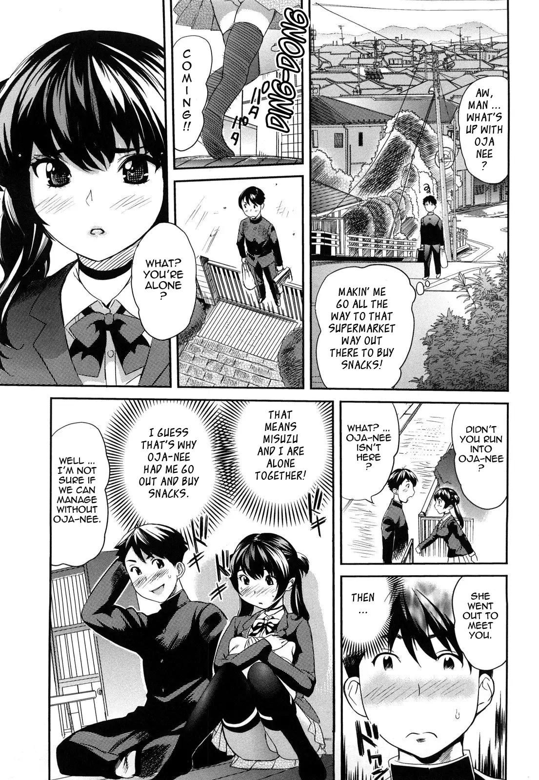 Oppai Collection - Pai Colle