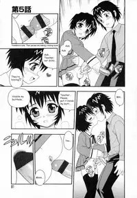 [Shinozaki Rei] Camp Heaven [English] [YaminoKami]