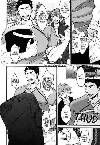 Kasshoku no Mermaid Ch. 1-2