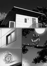 [Otonano Omochiya (Hirokawa)] Otonano Omochiya 3 Kan