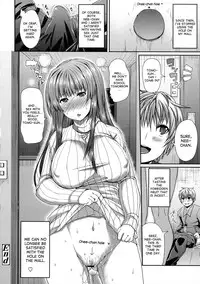 [Satsuki Imonet] OneHole♡ (LOVE Kome) [English] {desudesu}