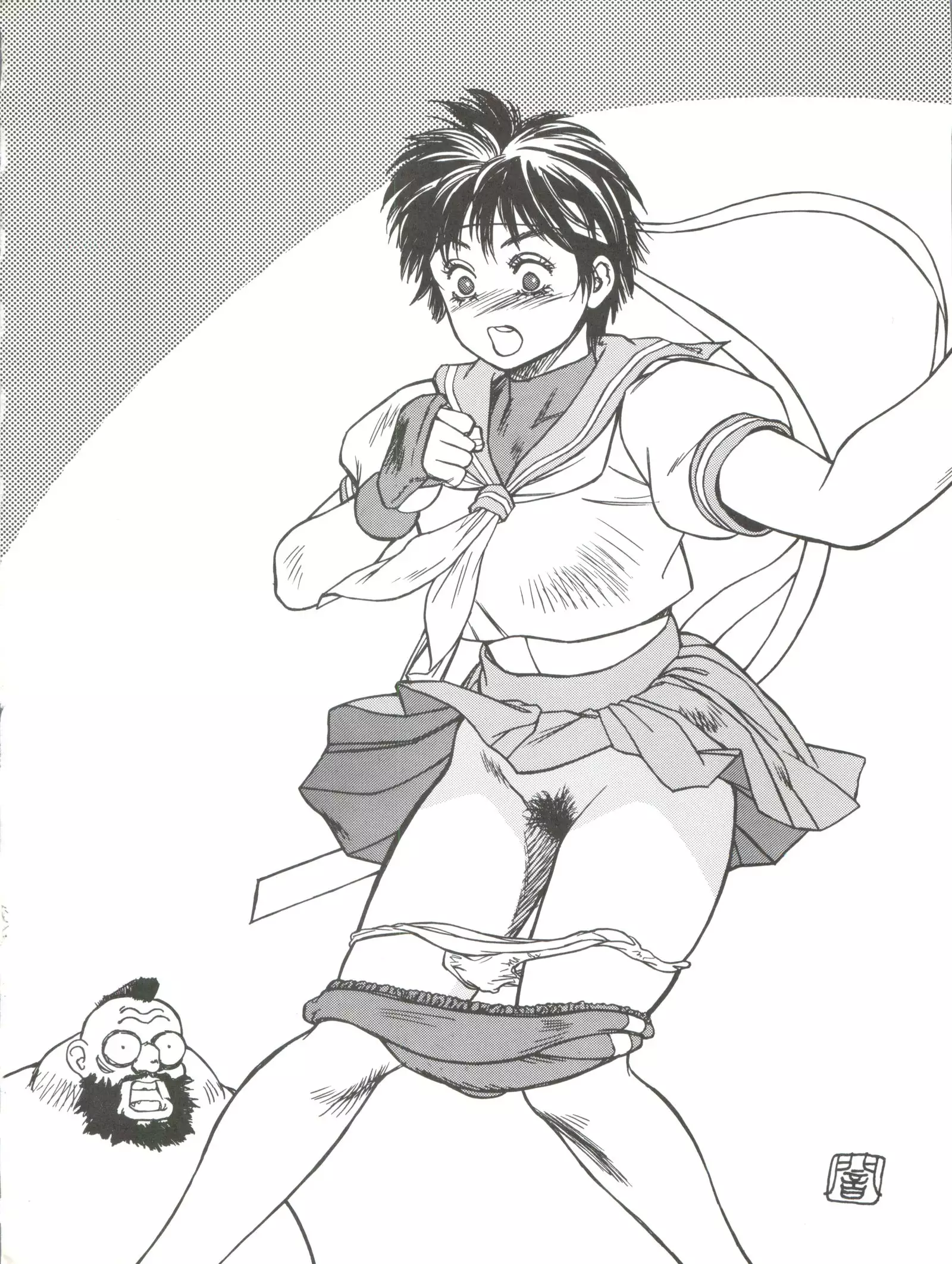 Okachimentaiko Nariyuki