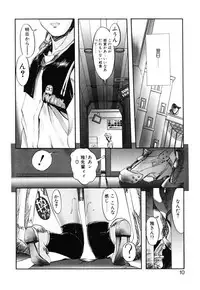 [Okada matsuoka]MILK PALETTE