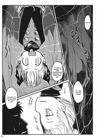 (ComiComi15) [LEAF GEOMETRY (Hakika)] Nightspider (Touhou Project) [English] [CGrascal]