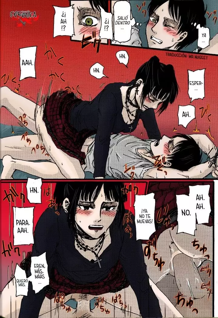 chCa EreMika Kijoui | Eremika de vaquerita