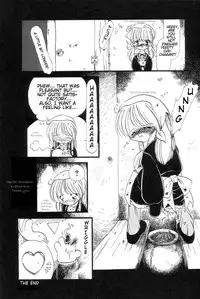 [Horihone Saizou] Gesuigai | Drainage City [English] [GuroTaku]