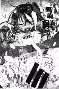 [Suruga Rinu] Seifuku Ohime-sama [Chinese]