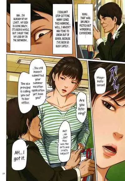 Karamitsuku Shisen 2 Ch. 10-13