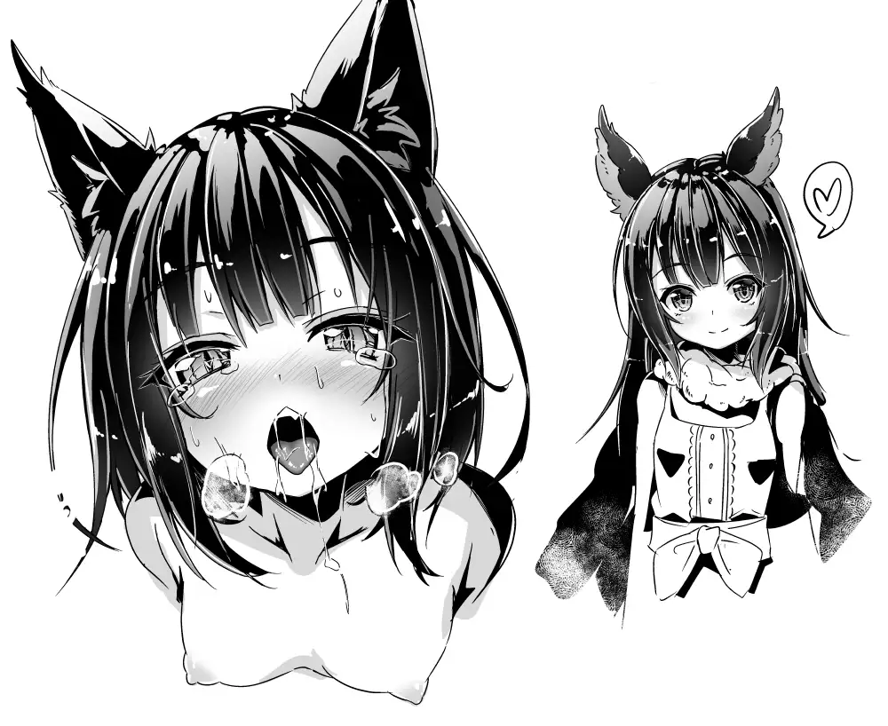 Hatsujou Shita Scathacha-sama ga Arawareta!