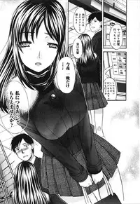 [Itaba Hiroshi] Yokuaru Hanashi