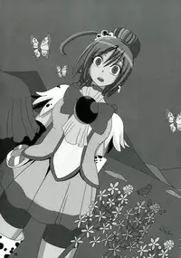 (C85) [Akuochisukii Kyoushitsu (Akuochisukii Sensei)] Sunny Ankoku Hentai 01 (Smile Precure!)