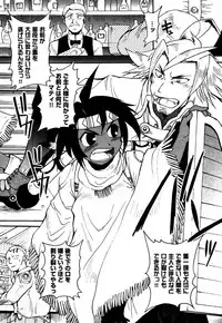 COMIC XO 2006-06 Vol. 1