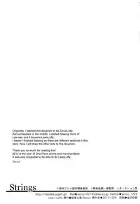 (C85) [Teionyakedo (Secco)] Strings (One Piece) [English] [Pandora's Actor]