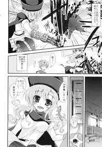 (C82) [AYUEST (Bankoku Ayuya)] 4S! (Dragon Quest, Final Fantasy)