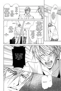 [Fujisaki Kou] From 701 Goushitsu [English]