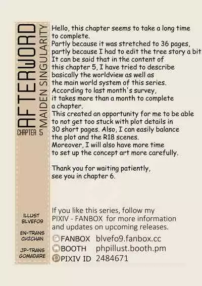 MAIDEN SINGULARITY Chapter 5