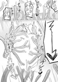 [Zokubutsu.zip (Asuka)] Zokubutsu (7) Trainee [Digital]