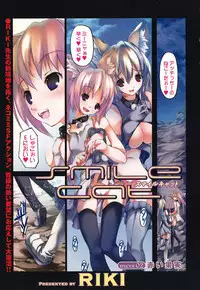 COMIC XO 2006-06 Vol. 1