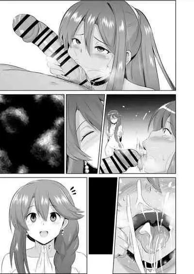 NTR催眠学園・７話