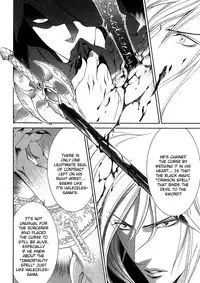 [Yamane Ayano] Crimson Spell Ch.01-25 and extras (Yaoi) [ENG]