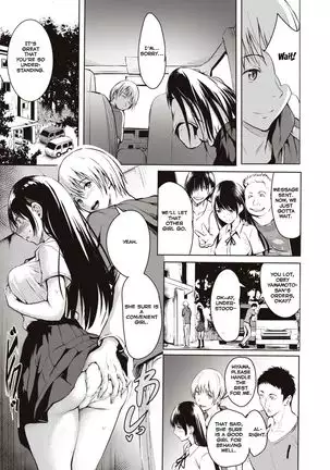 Hakuba no Ouji-sama | Prince Charming =NSS=