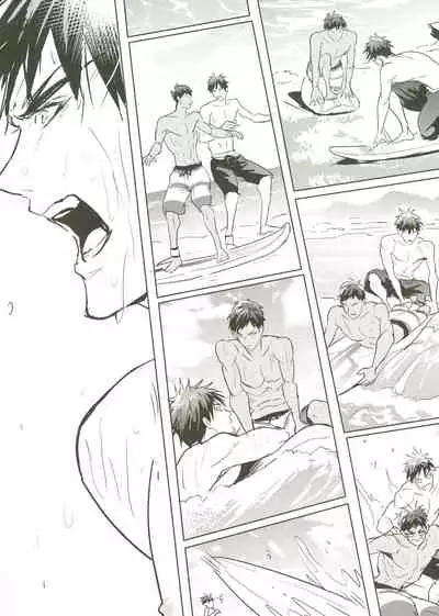 Things You Taught Me