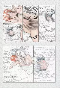 (COMIC1☆9) [Shoshi Magazine Hitori (Various)] HAIRY