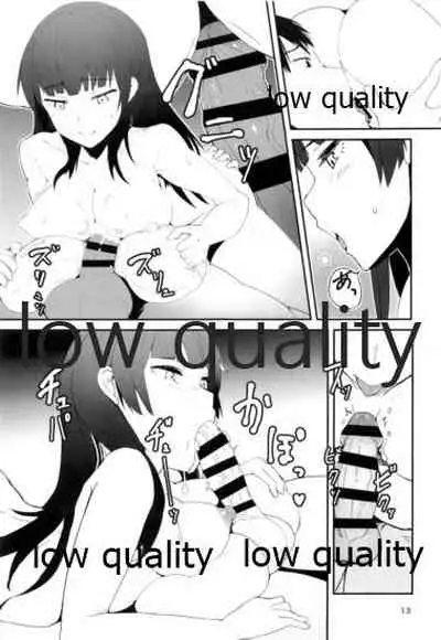 Shirei, Shikkari Tabeteru ka? 5