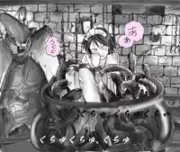 [Nyoninka Kenkyuujo (milda7)] Onna ni Sareta Yuusha Rya