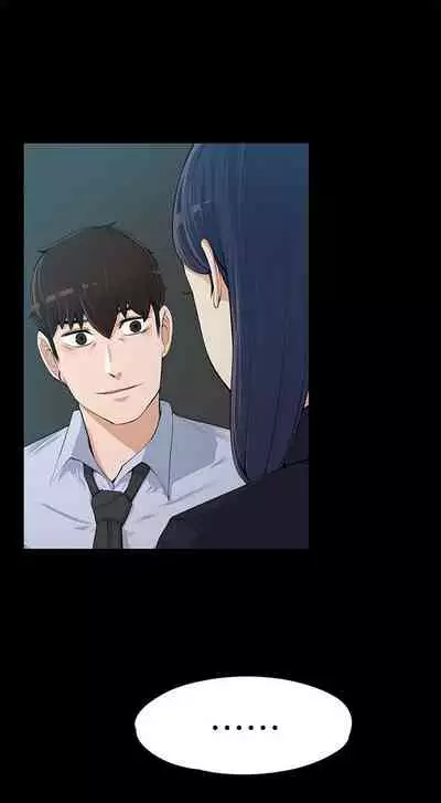 中文韩漫 上司的妻子ch.1-14[chinese]