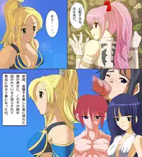 [reiart] モ○スターハンターメス7