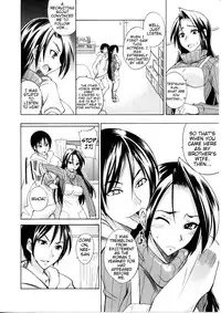 [isao] Nama Purin [English] {Slayerjammer}