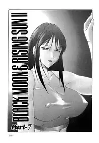 [Fuusen Club] Daraku [2006]