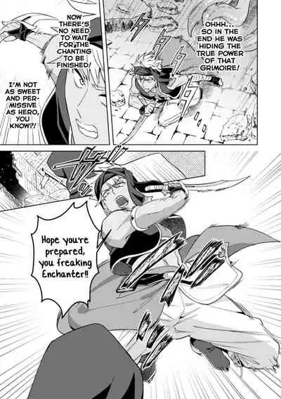 Kinju no Madousho 4 Shokushu de Touzoku Danshi o Haiboku Wakarase