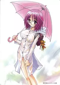 [Matra Milan] Kibourengetsu