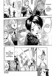 [Daigo] Glamorous [English]